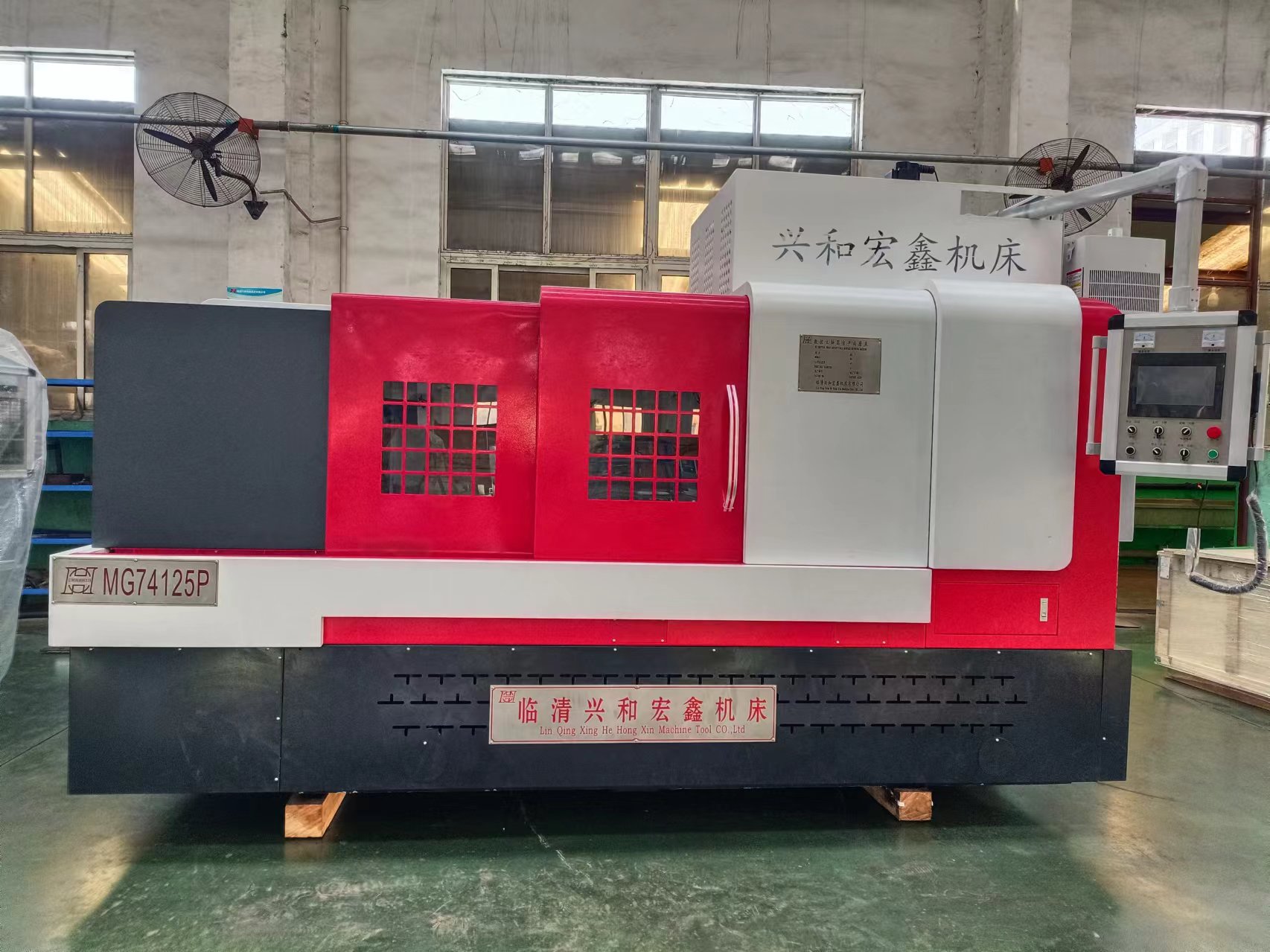 高精度立轴圆台平面磨床MG74125P