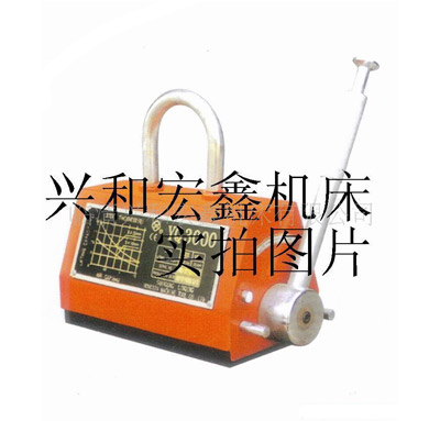 永磁起重器YQ100